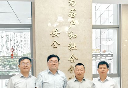 海德威與CCS開展技術交流：以合作共贏擦亮航運綠色低碳底色