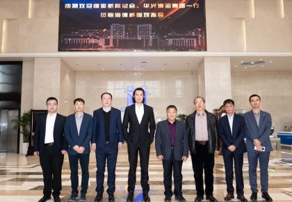 香港航商總會(huì)、華光集團(tuán)一行到訪(fǎng)海德威 共商航運(yùn)業(yè)綠色新發(fā)展