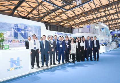 上海海事展 | 重磅合作官宣！海德威攜手行業(yè)領(lǐng)袖，全鏈路方案引領(lǐng)低碳航運(yùn)新范式